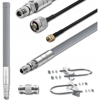 Bezpečnostní kamera Všesměrová anténa Qoltec 57019