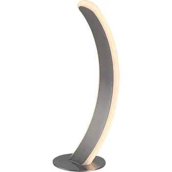 Lampička Rabalux 98074196 LED stolní lampička Jarnelle | 12W integrovaný LED zdroj | 850lm | 3000K + K nákupu nad 3000 Kč dárek zdarma