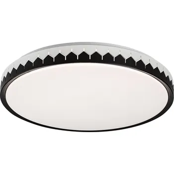 Dětské svítidlo Rabalux 98071304 LED přisazené stropní svítidlo Malin | 48W integrovaný LED zdroj | 3000lm | 3000-6500K + K nákupu nad 3000 Kč dárek zdarma