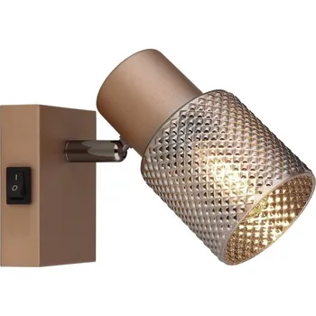 Nástěnné svítidlo Globo SATELLA 54314-1 bodové nástěnné svítidlo E14 + K nákupu nad 3000 Kč dárek zdarma