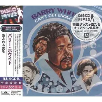 Zahraniční hudba CD Barry White: Can't Get Enough LTD 2018 Limited Edition