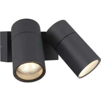 Nástěnné svítidlo Globo PIPER 3209-2 bodové nástěnné svítidlo GU10 + K nákupu nad 3000 Kč dárek zdarma