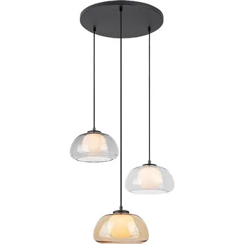 Dětské svítidlo Rabalux 98072276 závěsné stropní svítidlo Elowen G9 + Philips 8719514257566 LED žárovka 1x8W-60W | E27 | 806lm | 2700K