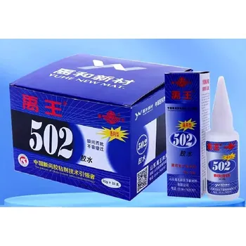 Průmyslové lepidlo YUHE 502 víceúčelové tekuté lepidlo - 20g