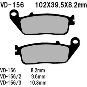 Brzdová destička VESRAH brzdové destičky KH142 / KH196 sintrované barva zlatá vyrobeno v Japonsku (VESRAH brzdové destičky KH142 / KH196 sintrované barva zlatá vyrobeno v Japonsku)