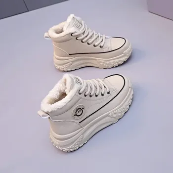 Dámské šaty Zateplené tenisky s vysokým kotníkem na zimu Barva: Khaki, Velikost: 40