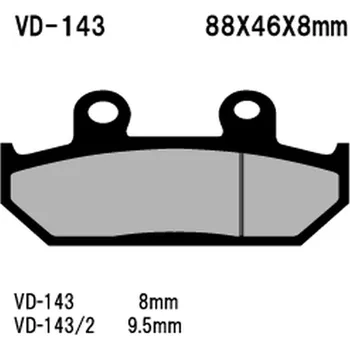 Brzdová destička VESRAH brzdové destičky KH124/2 sintrované barva zlatá vyrobeno v Japonsku (VESRAH brzdové destičky KH124/2 sintrované barva zlatá vyrobeno v Japonsku)