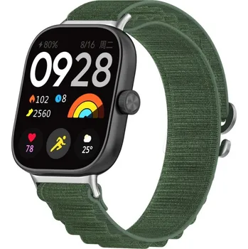 Příslušenství k chytrým hodinkám DUX 101549 NYLON Vyměnitelný řemínek pro Xiaomi Redmi Watch 5 zelený