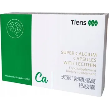 Biovápník s lecitinem 20 kapslí Tiens