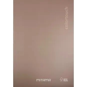 Sešit Zápisník A5 s hladkými listy Mitama, 40 listů