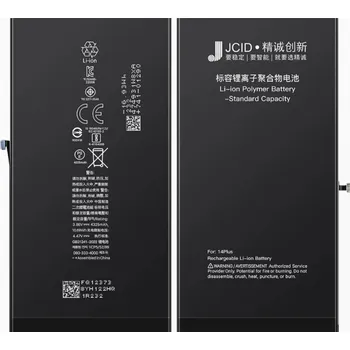 Baterie pro mobilní telefon Baterie pro iPhone 14 Plus Vysokokapacitní 4730mAh (Diagnostic)