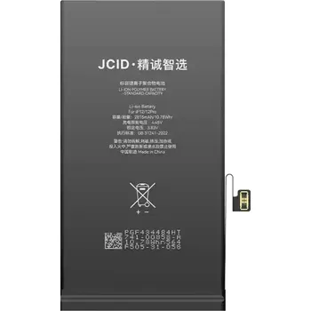 Baterie pro mobilní telefon Baterie pro iPhone 12 / 12 Pro Vysokokapacitní 3230mAh (Diagnostic)