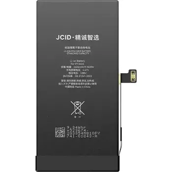 Baterie pro mobilní telefon Baterie pro iPhone 13 Mini Vysokokapacitní 2520mAh (Diagnostic)