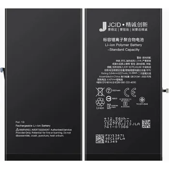 Baterie pro mobilní telefon Baterie pro iPhone 13 Vysokokapacitní 3500mAh (Diagnostic)