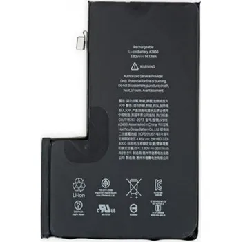 Baterie pro mobilní telefon Baterie pro iPhone 12 Pro Max 3687mAh OEM