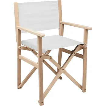 Zahradní lehátko Skládací plážové lehátko - RIMIES, bílá