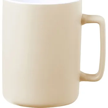 Kubaya - Hrnek, béžová