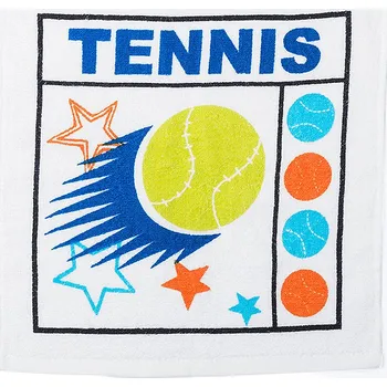 Ručník Spica - Ručník, multicolor