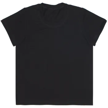 Tričko Basic - Černá Velikost: 110