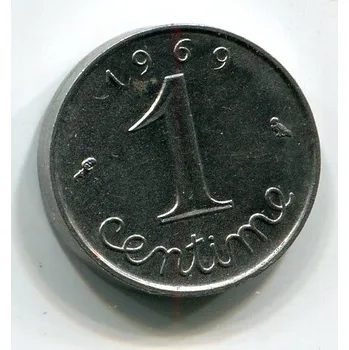 FRANCIE. 1 centime 1969. KM-928