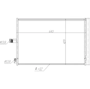 Ventilátor topení a klimatizace Kondenzátor klimatizace HART 621 631