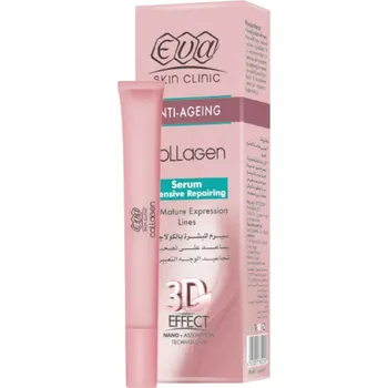 Pleťový krém Eva Skin Clinic kolagenové sérum na vrásky 10ml