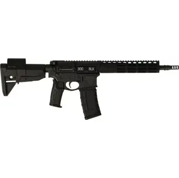 Doplněk k figurce Zbraň pro 1/6 figurky N4 .300 Assault Rifle