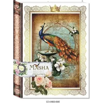 Čokoláda Masha Dárková Bonboniéra Kniha motiv Páv 200g (Masha Dárková Bonboniéra Kniha motiv Páv 200g)