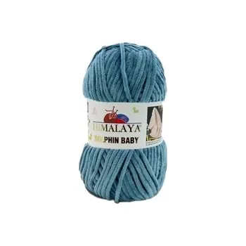 Příze Himalaya Dolphin baby 80381 - tmavě modro šedá