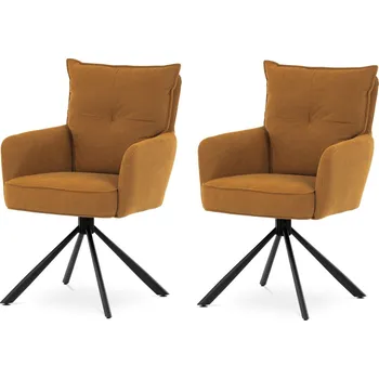 Jídelní židle Sada jídelních židlí s vratným mechanismem HC-X1128 YEL2, manšestr, 2 ks, žlutá