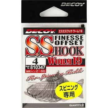 Rybářský háček Háčky na přívlač s protihrotem Decoy Worm 19 SS 9 ks