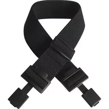 Příslušenství pro cyklistiku Sigma elastický pás hrudního snímače 20315