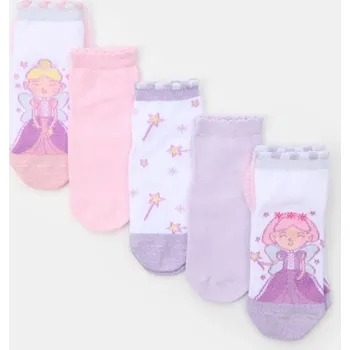 Dětská móda Sinsay - Sada 5 párů ponožek - vícebarevná - 678FF-MLC - 678FF-MLC-R34