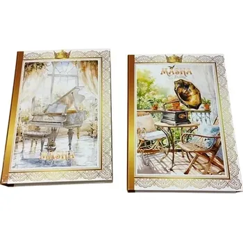 Čokoláda Masha Bonboniéra kniha hudební nástroje 200g (Masha Bonboniéra kniha hudební nástroje 200g)