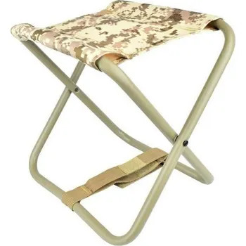 Skládací stolička Outdoor Royal Desert Digital Camo 20 x 24,5 x 24,5 cm