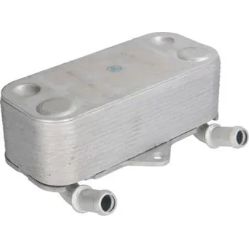 Chladič motoru Olejový chladič, motorový olej, D4X008TT