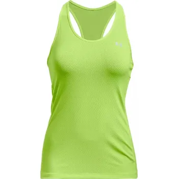 Tričko Sportovní tílko Tank Top Žluté Under Armour HG Racer Tank vel. XS