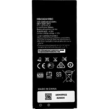 Baterie pro mobilní telefon Nová baterie pro Huawei Honor 5 Play Dual SIM TD-LTE CN CUN-AL00 / Y5 II