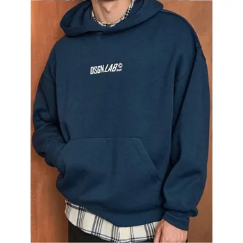 Pánská mikina Sinsay - Mikina s kapucí - námořnická modrá - 6062A-59X - 6062A-59X-2XL