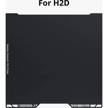 Počítačové příslušenství Bambu Lab hladký PEI plát pro H2D