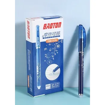 Modré Propiska Kidea