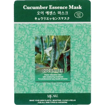 Pleťová maska MJCare Okurka - luxusní látková pleťová maska 23 g