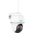 IP kamera Reolink Argus Series B430