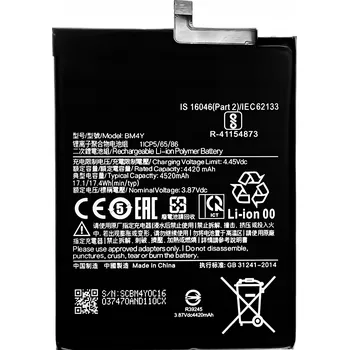 Baterie pro mobilní telefon Nová baterie BM4Y pro Xiaomi Mi 11i, Xiaomi Mi 11X, Xiaomi Mi 11X Pro