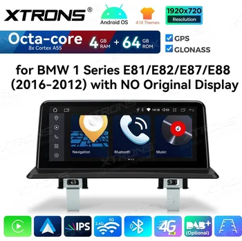 Autorádio Xtrons QDB1087UNL