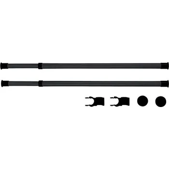 Věšák Wenko Šatní tyč HERKULES 2 kusy, 75 - 120 cm