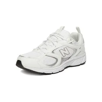 Dámská móda Sneakersy New Balance C-NBML408W Bílá 38
