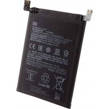 Baterie pro mobilní telefon Baterie pro Xiaomi, Poco F4 GT Xiaomi 4500 mAh