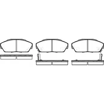 Brzdová destička BRZDOVÉ DESTIČKY PŘEDNÍ S ČIDLEM 0323.02 REMSA