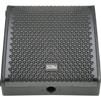 Studiový monitor Soundking KC 15D Aktivní odposlech